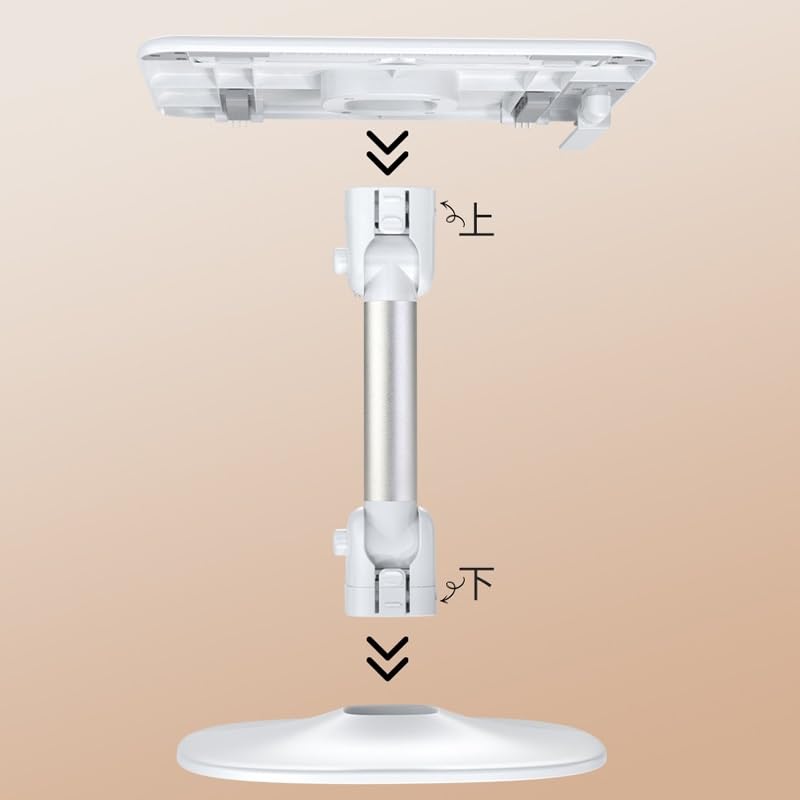 Reading Stand Desktop Foldable and Extendable Tablet Bracket