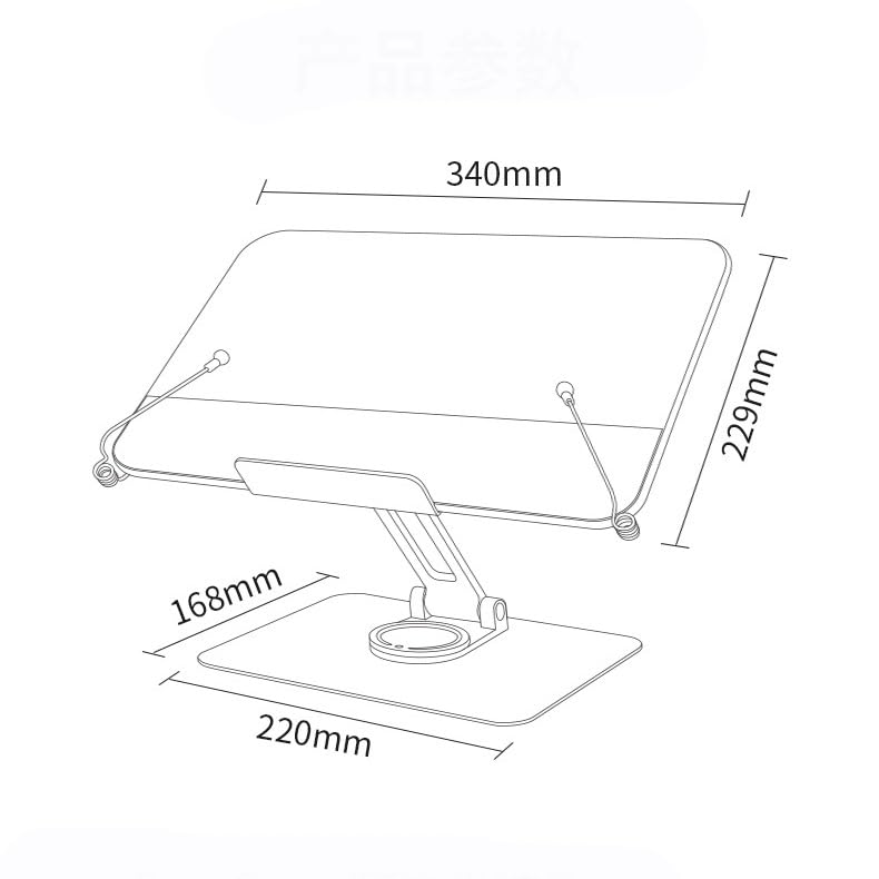 Office and Entertainment Rotatable Reading Stand Acrylic