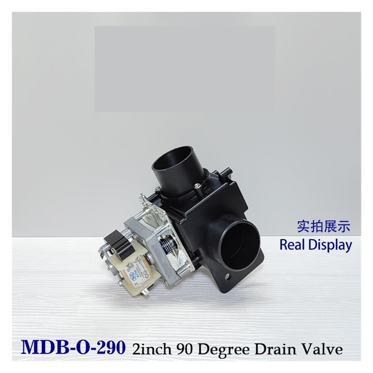 Alley 2inch 90degree Drain Valve Compatible for Speed Queen Washer 209/00463/00(Normal Close 110V)